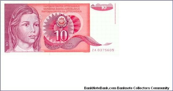10 dinara  aUNC Banknote