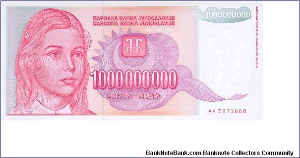 1 000 000 000 dinara aUNC Banknote