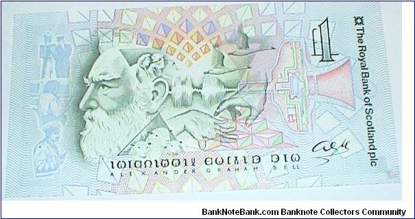 Banknote from Scotland year 1997