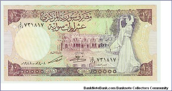 NOTE 338 IS A VERY NICE SYRIAN 10 POUNDER. A NOTE IS ADDED EVERY DAY TO THIS COLLECTION UNTIL IT TOTALS 350. IF YOU BUY IT NOW YOU WILL GET 350 NOTES, AND AN ADDITIONAL BONUS WORTH AT LEAST $100. DON'T LET SOMEONE ELSE BEAT YOU TO IT. PLEASE VIEW THE WHOLE COLLECTION TO SEE THE GREAT VALUE HERE! Banknote
