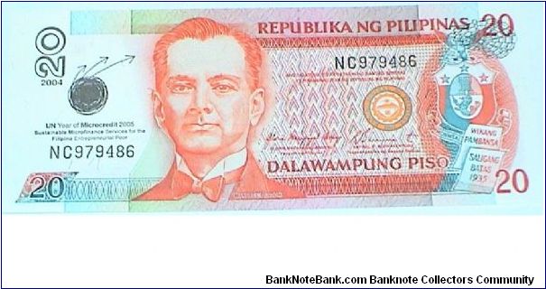 20 Pesos. UN Year of Microcredit Banknote