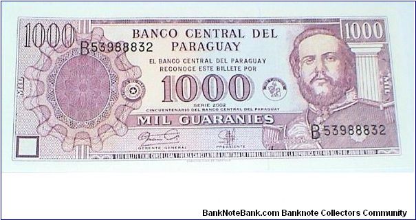1000 Guarines. 50th Anniversary Commemorating Central Bank of Paraguay Banknote