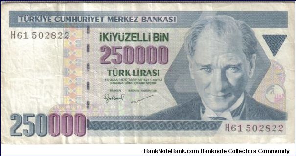 Turkey 1998 250,000 lira. I believe it's the 3rd series. E 7 - IKIYÜZELLIBIN TÜRK LIRASI ÜÇÜNCÜ TERTIP. Banknote