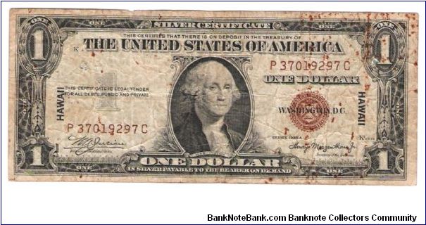 1935A SIlver Certificate HAwaii Over print WW 2 Issue Banknote