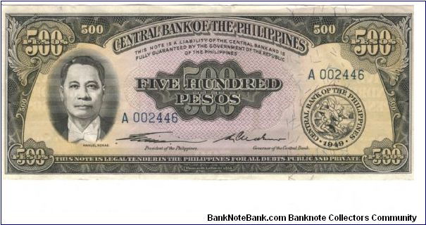 PI-141a English Series 500 Peso note. This note is rare and very seldom seen or offered. Banknote