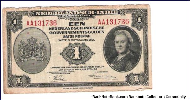 The dutch East India Company1943 Banknote