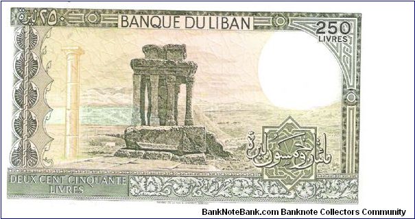 Banknote from Libya year 0