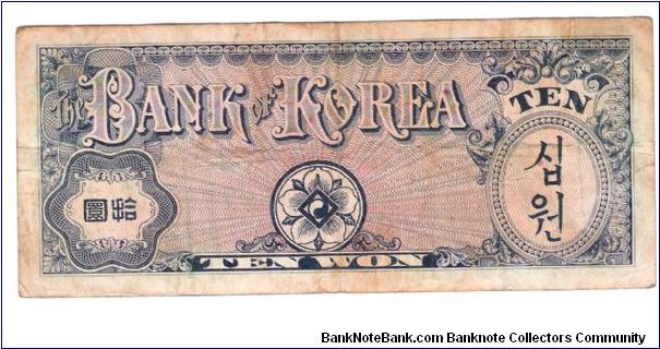 Banknote from Korea - South year 0