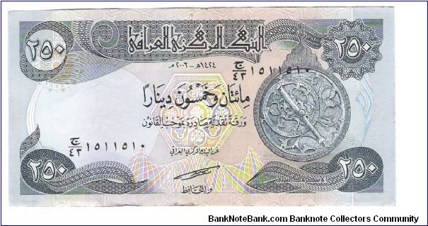 250 dinAR 


for trADE Banknote