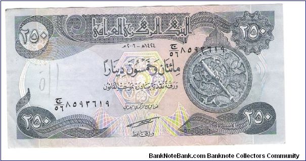 new Iraq dinar 







this on is for trade/or sale Banknote