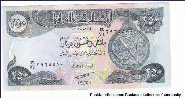 new Iraq dinar 






this one is for trade/or sale Banknote