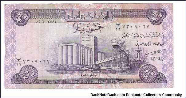 new 50 dinar 






\This one is for trade or sale Banknote