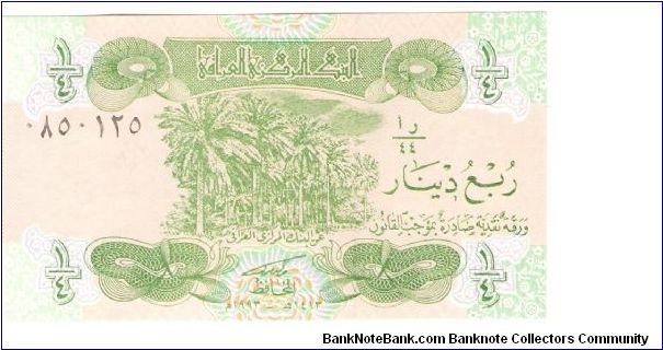 1/4 Dinar old Iraq Banknote