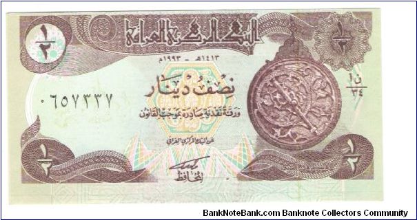 1/2 Dinar old iraq Banknote