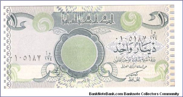 1 dinar Banknote