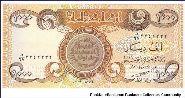 1000 Dinar Banknote