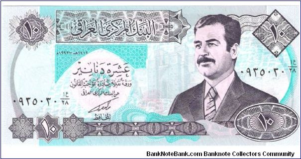 old iraq 10 dinar Banknote