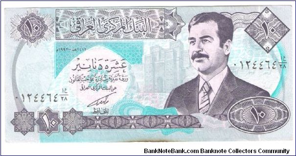 0ld 10 Dinar Banknote