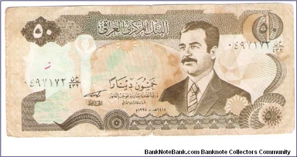 old Iraq 50 dinar



This one is for trade Banknote