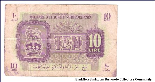 10 Lira British special voucher used in Libiya WWII time Banknote
