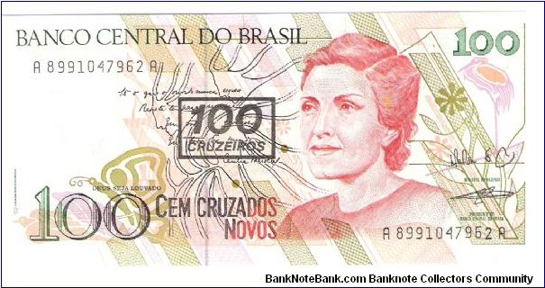 100 cruzerios Banknote