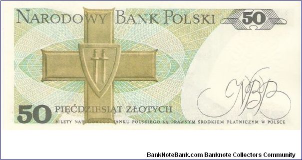 Banknote from Poland year 1988