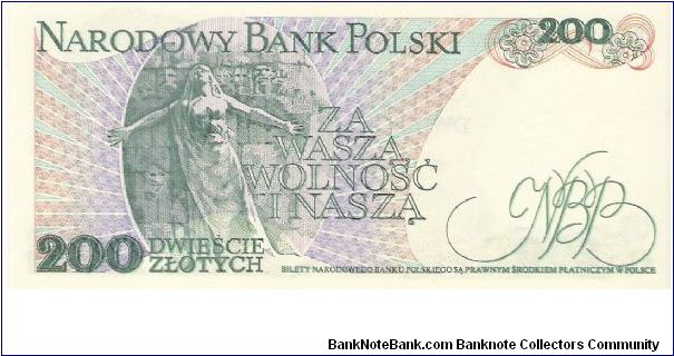 Banknote from Poland year 1988