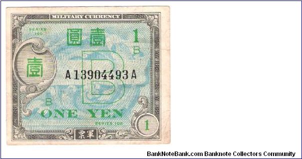 Alied Military currency Banknote