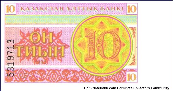10  TYin Banknote