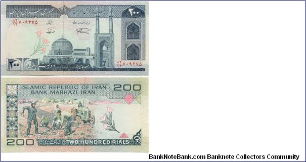 PRICE : 0.50 U.S. DOLLAR
sabbaghkar@yahoo.com Banknote