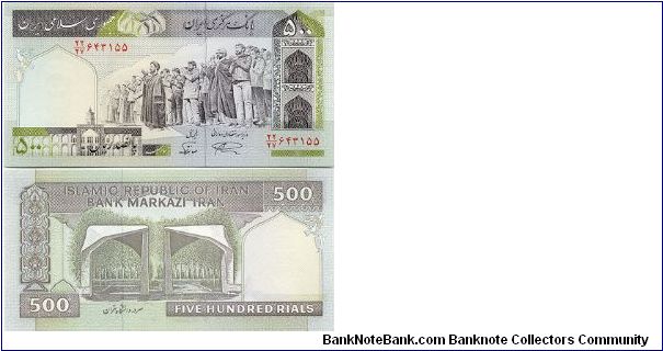 PRICE : 1 U.S. DOLLAR   sabbaghkar@yahoo.com Banknote
