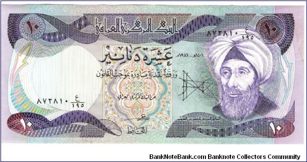 10 dianr from iraq
this set two Banknote