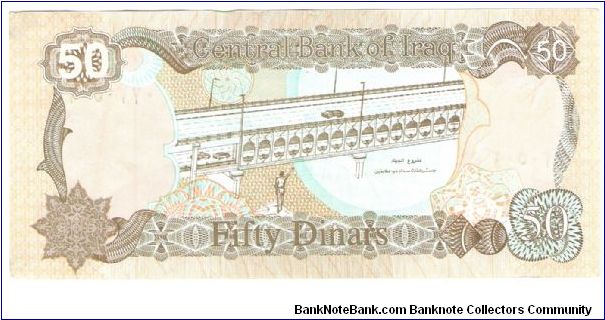 Banknote from Iraq year 0