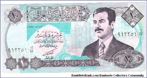  Banknote