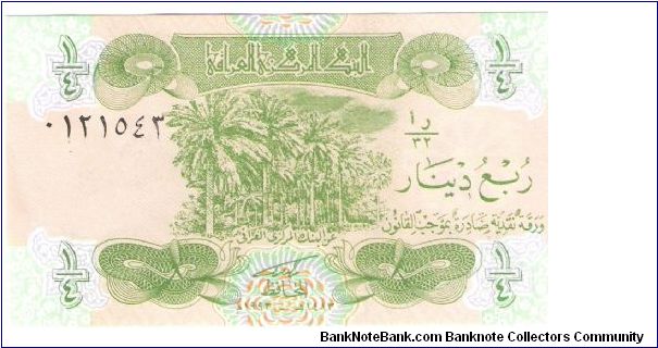 1/4  Dinar from Iraq
  

Thank you for viewing. Banknote