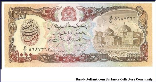 1,000 Afghanis

P61 Banknote