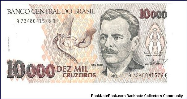 10,000 Cruzeiros

P233C Banknote