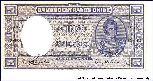 5 Pesos = 1/2 Condor

P119 Banknote