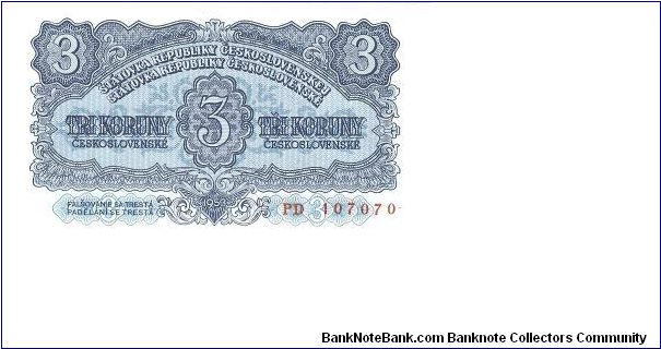 3 Koruny

P79 Banknote