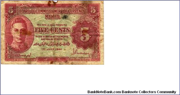 5 Cents. Reverse blank. Banknote