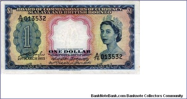 One Dollar. Potrait of Queen Elizabeth II. Banknote