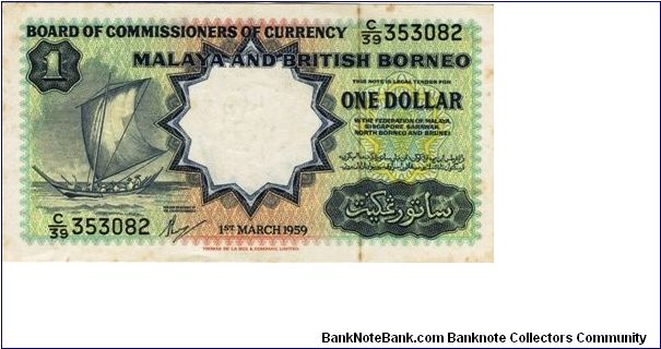 One Dollar. Malaya and British Borneo. Banknote