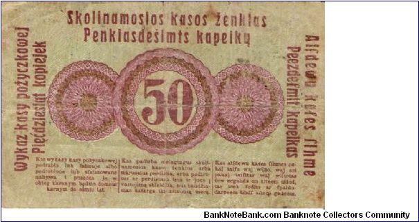 Banknote from Germany year 1916