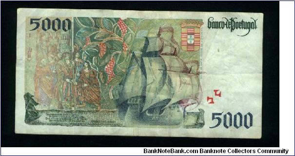 Banknote from Portugal year 1995