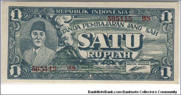 Indonesia 1945 Rp1 Banknote