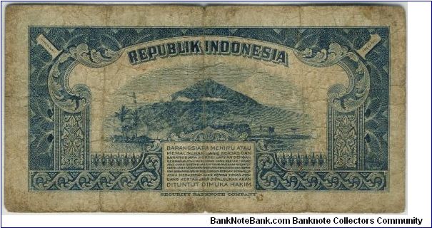 Banknote from Indonesia year 1951