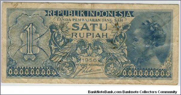 Indonesia 1956 Rp1 Banknote