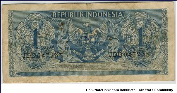 Banknote from Indonesia year 1956