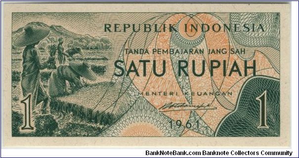 Indonesia 1961 Rp1 Banknote