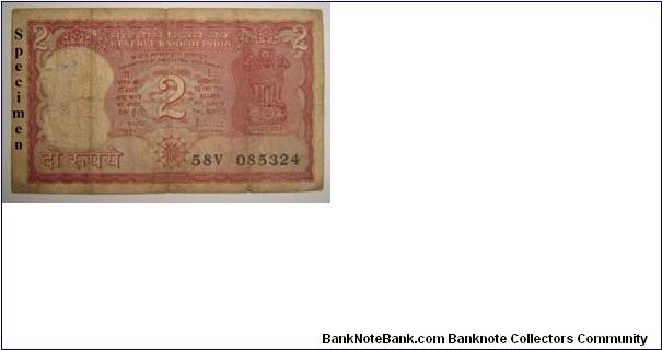 India 2 Rupees Banknote